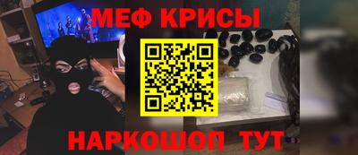 МДМА Волжск