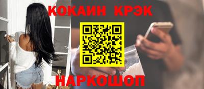 МДМА Волжск