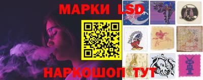 МДМА Волжск