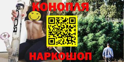 МДМА Волжск