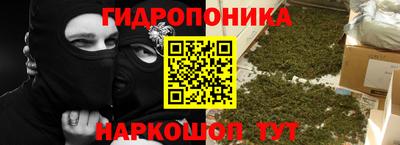 альфа пвп Волжский