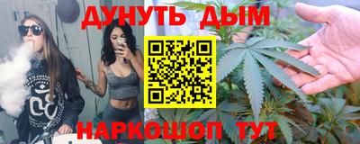 альфа пвп Волжский