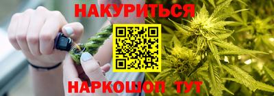 альфа пвп Волжский