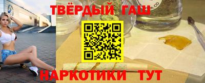 МДМА Волжск