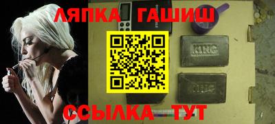 МДМА Волжск