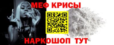 МДМА Волжск